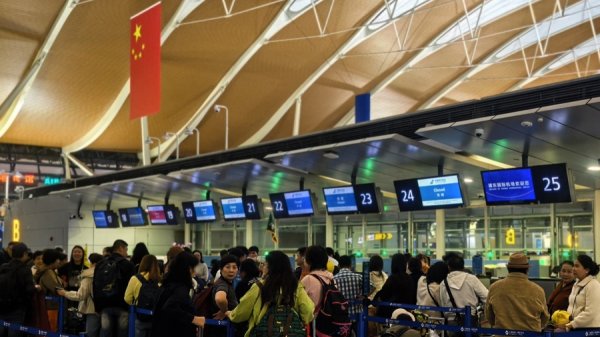 航班换季航线再优化，旅客出行也有新变化