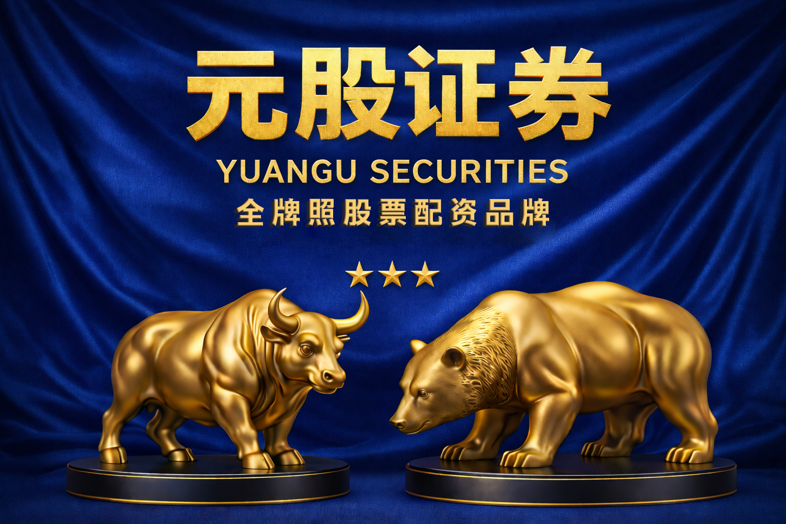 配资杠杆融资平台 航行警告 南海海域进行军事训练