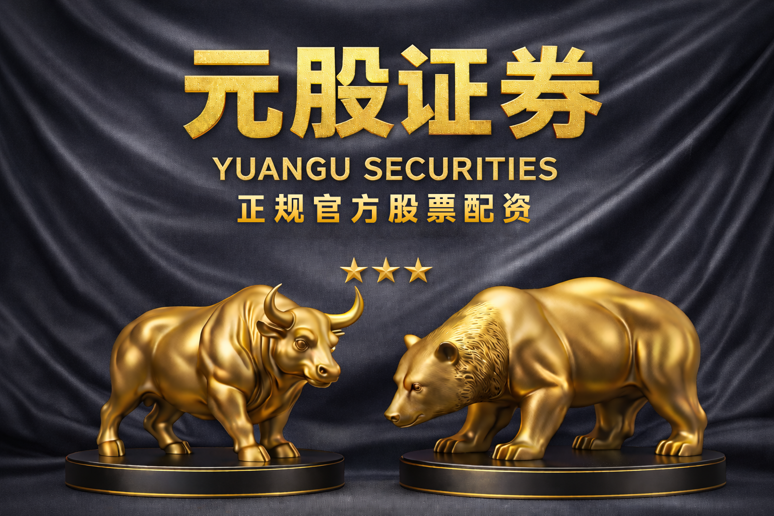 【上海一周】 “出海选择上海”