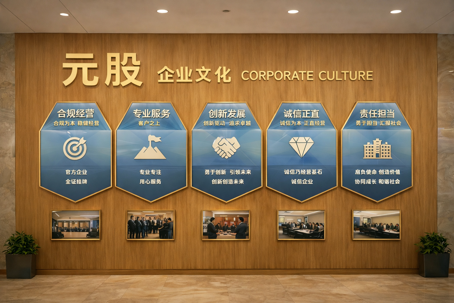 监管部门重拳出击操纵市场行为 年内罚没金额超11亿元